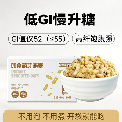 2026年10月29日更新【万能白菜价】的图片 第10张