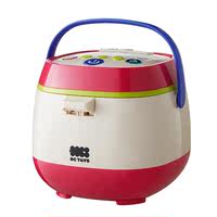 Babycare Children's Simulation Kitchen Toy Rice Cooker, Sound And Light Play Set For Girls