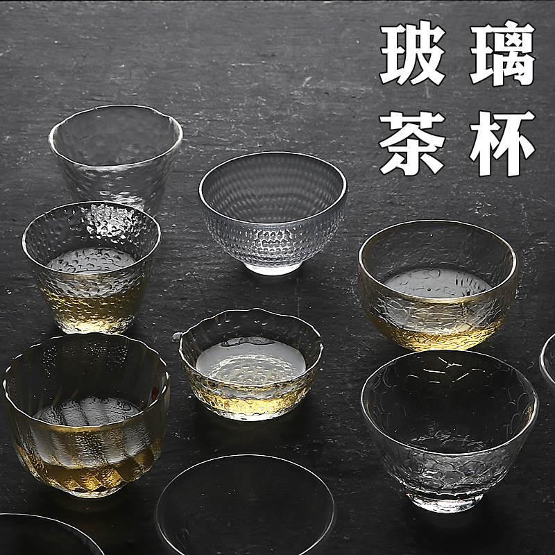 日式锤纹玻璃品茗杯透明耐热创意茶杯功夫茶具手工个人初雪酒杯