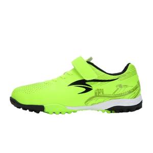 
Sunais Shulai Lion 2025 new children's broken nail soccer shoes for primary school boys and girls training competitions