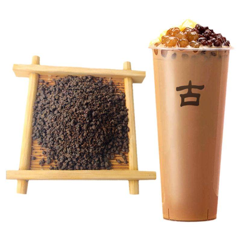 Ice Fire Bay Ancient Black Tea Milk Tea Special Tea CTC Ceylon Black ...