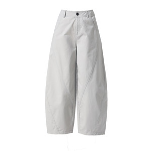 
High-waisted harem pants for women, summer thin women's pants, new petite bloomers, loose casual wide-leg nine-point pants