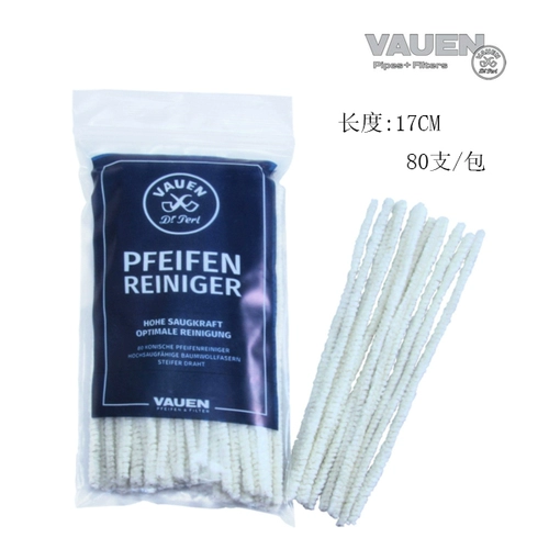 Немецкий Huayun Vauen Импортированные сигаретные ковша аксессуары для очистки инструмента для очистки инструмента для дыма