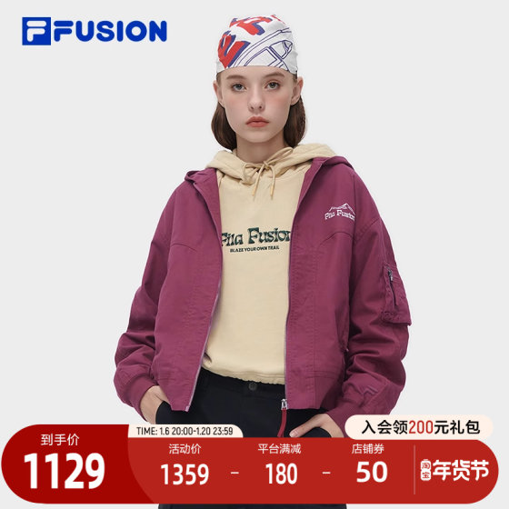 FILA FUSION Fila trendy brand woven jacket women's 2024 spring fashion new loose hooded flight jacket