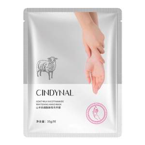 Goat Milk Hand Mask for Hand Care, Moisturizing and Moisturizing, Soft and Soft Hands, Softening Foot Texture, Hand and Foot Mask Flagship Store Authentic