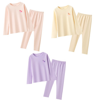 
Exclusive for the little princess~My Little Pony Class A cotton suit