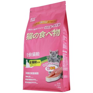 The first flower becomes a kitten food, adding fat hair universal milk cat adult cat 1-12 month cheek British short blue cat fish main food
