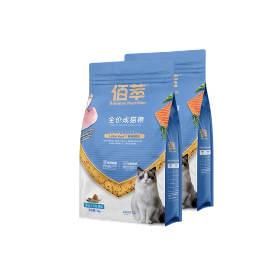 
Baicuiliang cat food 10kg affordable double combination salmon and anchovy adult cats and kittens full price British and American short trial staple food