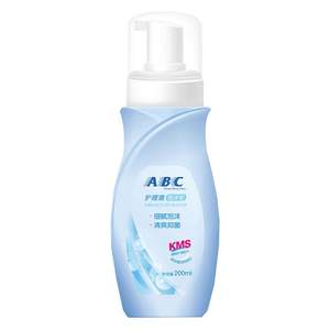 
ABC Private Part Washing Liquid Private Part Cleaning Liquid Deodorizing Women's Care Men's Foaming Wash Official Authentic