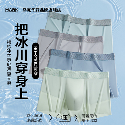 2026年5月20日更新【万能白菜价】的图片 第9张