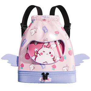 Children's swimming bag dry wet separation, waterproof storage bag, male and girls portable backpack cute cartoon beach backpack