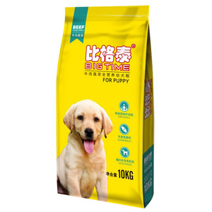 
Free shipping Bigtai dog food puppy food dog food staple food 10kg added colostrum golden retriever Satsuma VIP Teddy, etc.