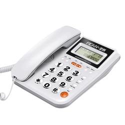 Fei Chuang Factory Direct Sales Wired Landline Telephone Home Telephone Office Sitting Fixed Line Hands-free Call To Display