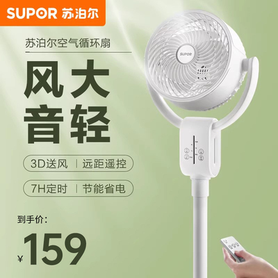 2026年4月11日更新【万能白菜价】的图片 第68张