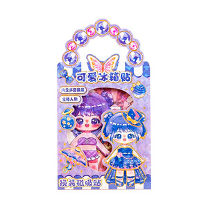 
Magnetic Princess Dressing Magnetic Stickers Children's Diy Making Magnetic Stickers Girls Repeatable Refrigerator Stickers Toys