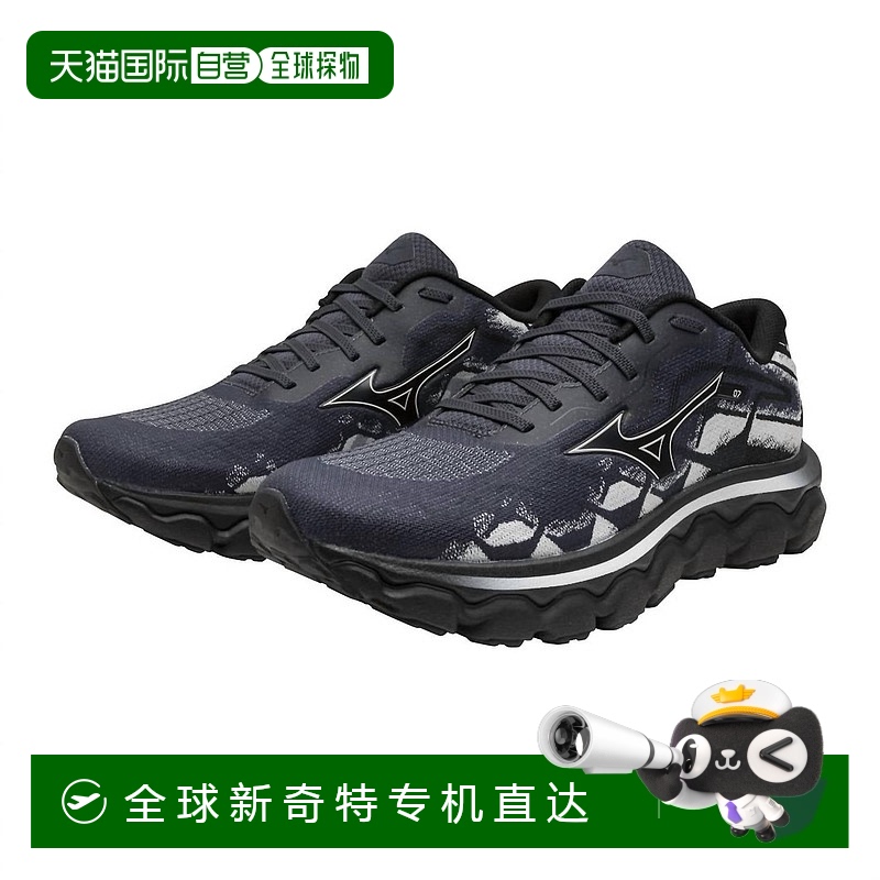Ӫ mizunoWave Horizon 7ʽܲЬɫ/ 634.6Ԫ(88VIP 95)