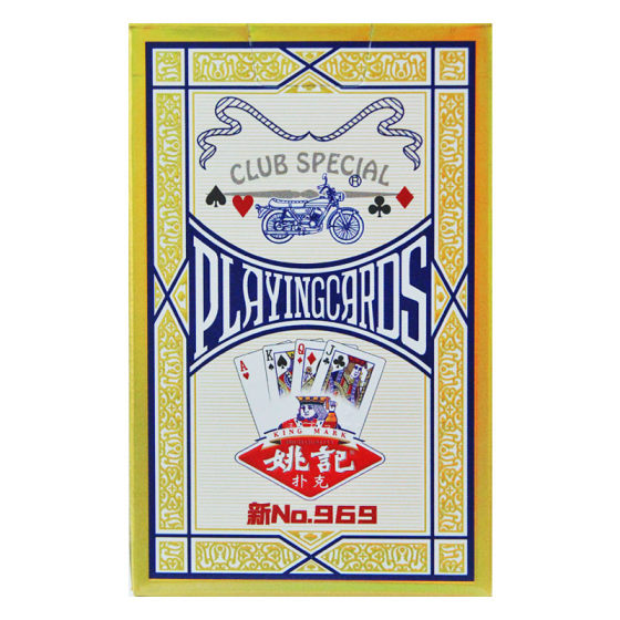 
Special poker cards for egg rolling Yao Ji official genuine flagship store high-end habitual egg competition card long card wholesale 2201