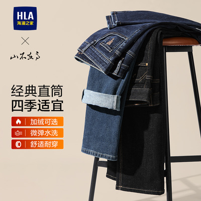 2026年2月25日更新【万能白菜价】的图片 第31张