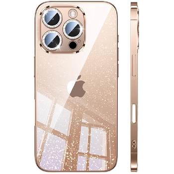 [Brilliant Galaxy] Glitter shell imported from Germany