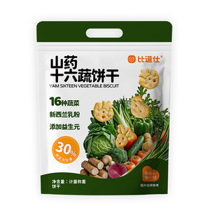 
Bidoushi Yam Sixteen Vegetable Biscuits 16 Vegetables Content 30% Add Prebiotic Children's Snack Package