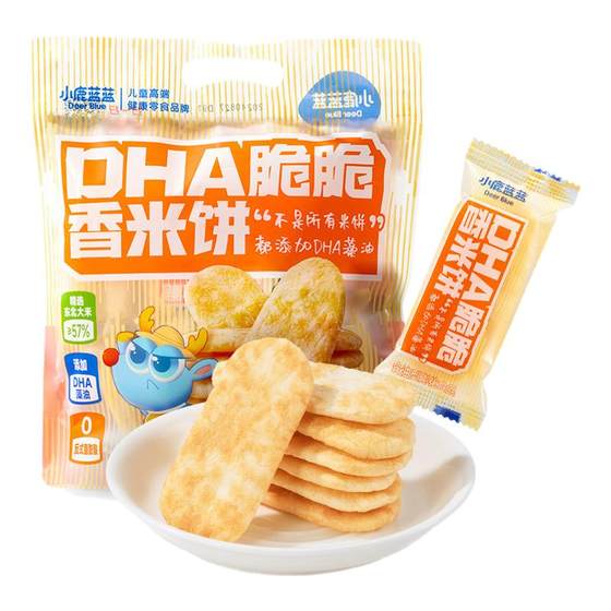 
[Xiaolu Blue] DHA Crispy Rice Cake Baby Teeth Molding Cookies Non-Fried Children's Snack Brand