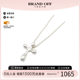 中古Tiffany&Co蒂芙尼女B级9新necklace项链925银项链银色