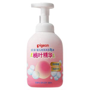 Xi Mengyao recommends baby bath shower gel shampoo two-in-one Taoye Beiqin official flagship store