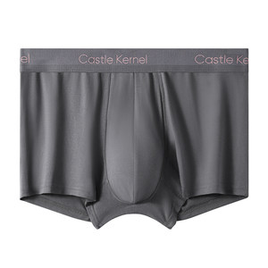 
Urban Beauty Men's Underwear Boys Pure Cotton Antibacterial Men's Four-Corner Summer Thin Boxer Shorts 2025 Gift Box Style