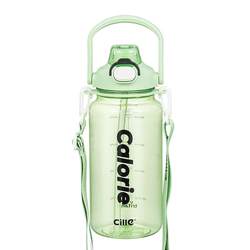 Cialis double-drink tritan portable space cup