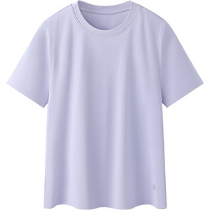 
Songshan Cotton Shop Mint Cotton Long Sleeve T-shirt Short Sleeve Couple Round Neck Base Shirt Top Men and Women Spring and Summer