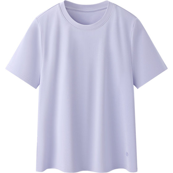 
Songshan Cotton Shop Mint Cotton Long Sleeve T-shirt Short Sleeve Couple Round Neck Base Shirt Top Men and Women Spring and Summer