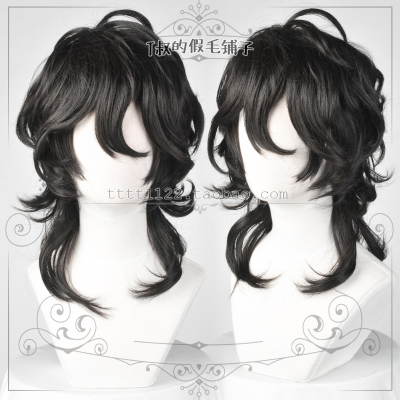 taobao agent Spot [Hey!】+Idol Fantasy Festival+UNDEAD Shuo Zero COSPLAY wig