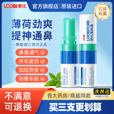 2026年1月9日更新【万能白菜价】的图片 第38张