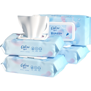Kexinrou mother and baby wet wipes, special wet wipes for baby hands and mouth, pearl pattern plain wet wipes, 80 pumps, 8 packs
