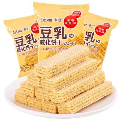 2026年4月9日更新【万能白菜价】的图片 第28张