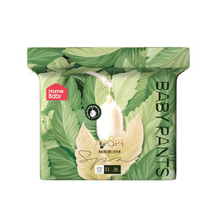 
Home Debao Silk Baby Pulling Pants L/XL/XXL/XXXL Code Baby Toddler Diaper S/M Diaper