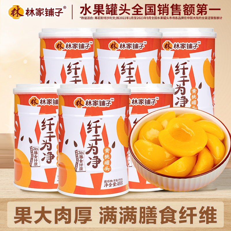 ּ˸Ϊҹͷ400g*617.89Ԫ