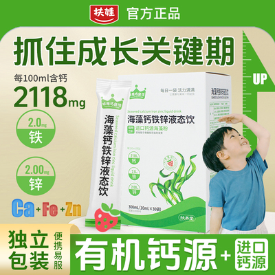 2026年2月23日更新【万能白菜价】的图片 第11张