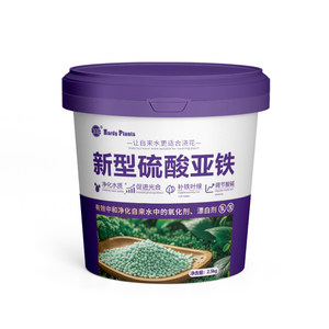 
Ferrous sulfate fertilizer special acid plant flower fertilizer water-soluble fertilizer gardenia fruit tree green leaves control yellow leaves
