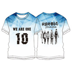 Customized class uniforms and student team full body printing