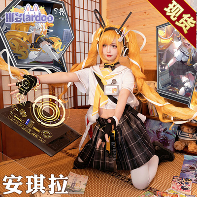 taobao agent Comics, clothing, cosplay