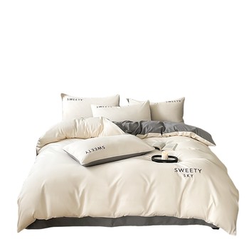 [Class A mother and baby grade] Washed cotton embroidery four-piece set