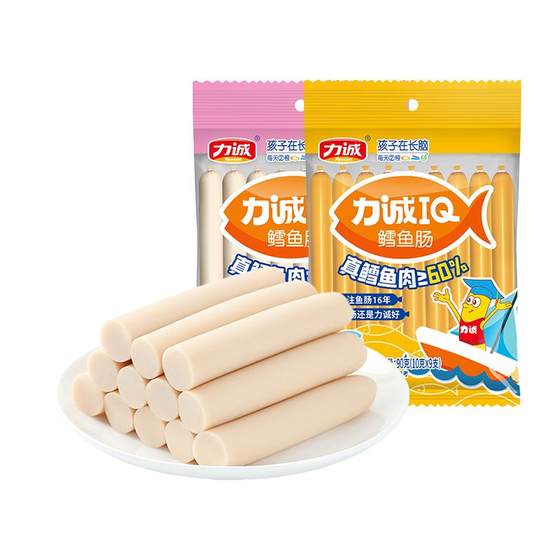 Licheng Cod Intestine 90g Fish Intestine Children's Add Healthy Nutritional Ham Sauce to Snacks No Baby Recipe