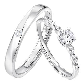 Catiro Star Mang couple ring opening a couple of couples niche design birthday gift