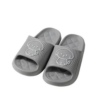Jialiya EVA cute non-slip slippers
