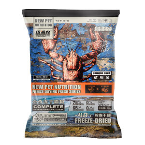 
[Cat Food Trial] Newpaison freeze-dried cat food, chicken, Antarctic krill, probiotics, fish oil, full-price staple food