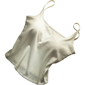 Kbra white impermeable suspender vest for women 2025 new style inner and outer wear summer outer wear with chest pad back bra integrated