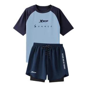 
Xtep swimsuit male teenager new style boy big boy men's hot spring swimsuit swim trunks suit adult equipment