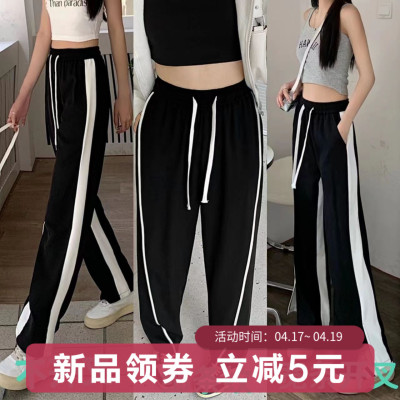taobao agent Summer sports jeans, plus size, suitable for teen, fitted, drawstring
