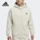 Adidas/阿迪达斯官方正品男子舒适连帽运动休闲夹克外套 HG1833